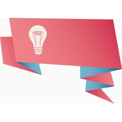 矢量精美折纸标签素材