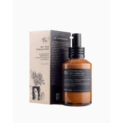 阿芙玫瑰焕白乳液