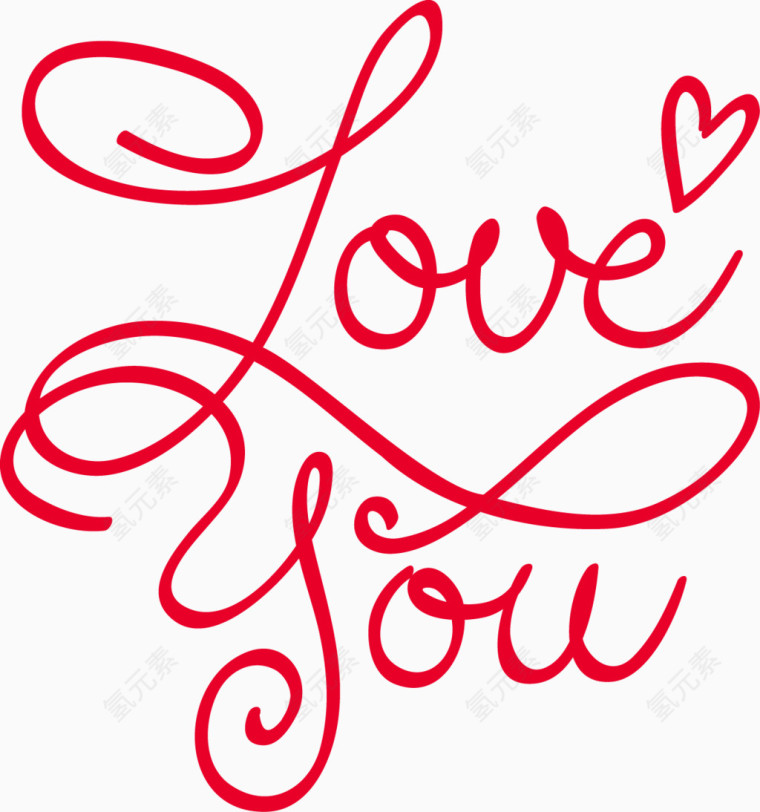 矢量优雅英文LOVEYOU