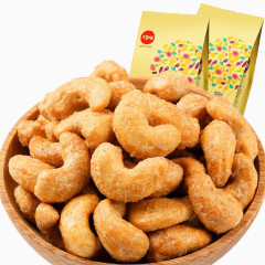 百草味炭烧腰果