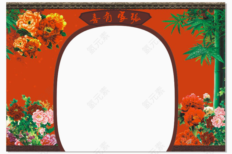 婚庆拱门