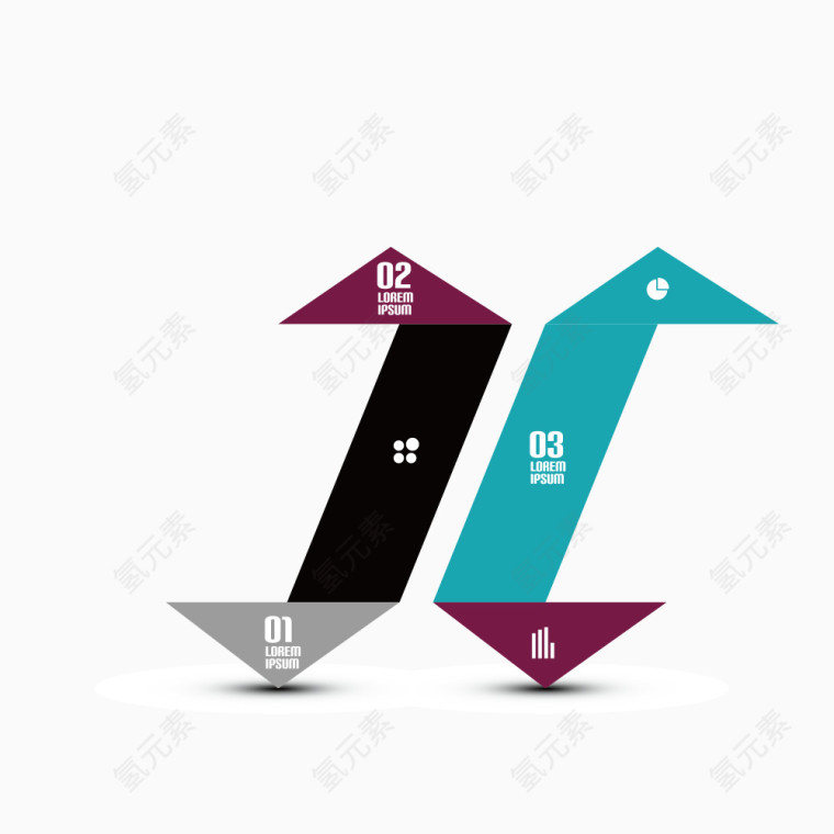 扁平化时尚数字分类ppt矢量图