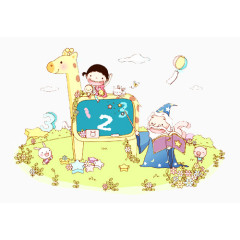 手绘卡通教学插画