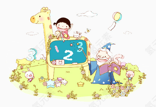 手绘卡通教学插画