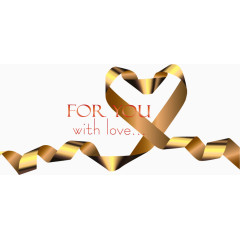 矢量爱心宣传单页海报