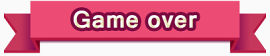 游戏结束图标