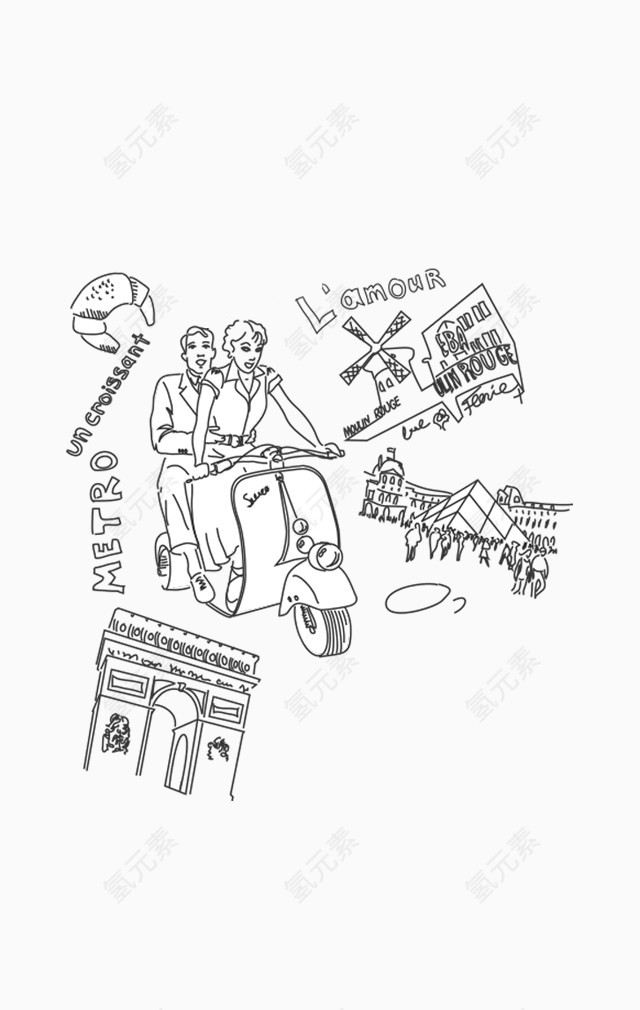 h5素材卡通商业元素