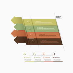 矢量箭头ppt素材