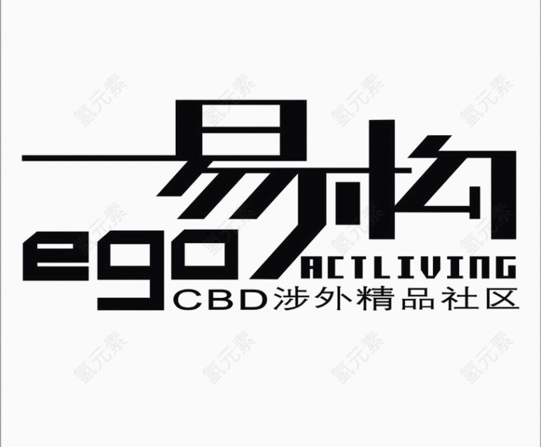 易构地产标识