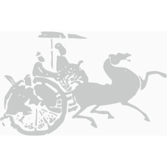 古人架马车剪影