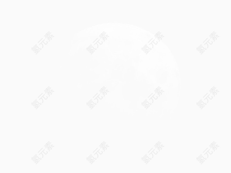透明的地球