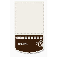 产品介绍