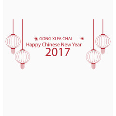 矢量2017年灯笼