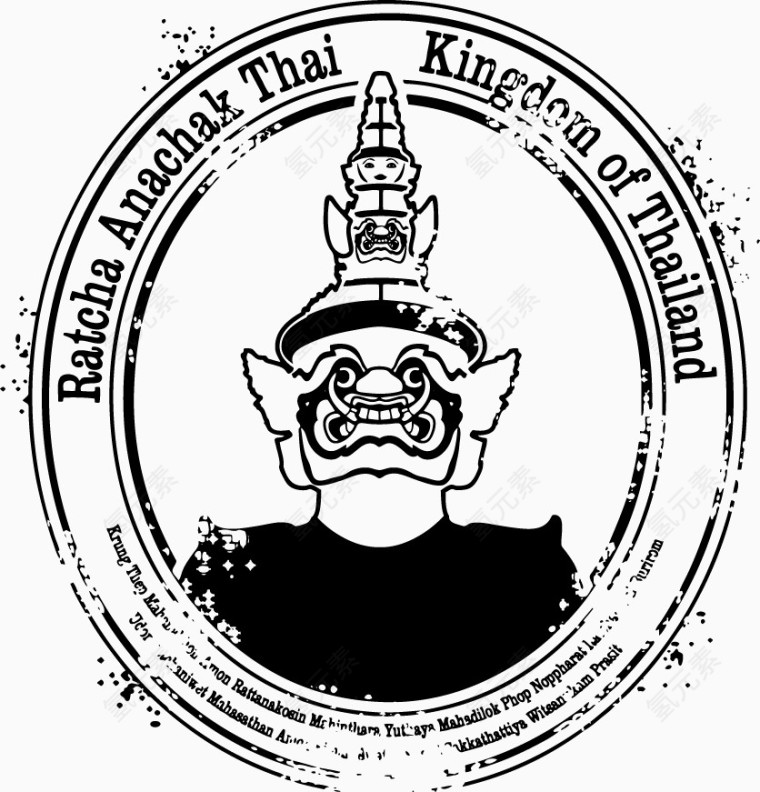 个性邮戳素材设计