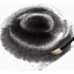 毛笔字笔墨晕染痕迹