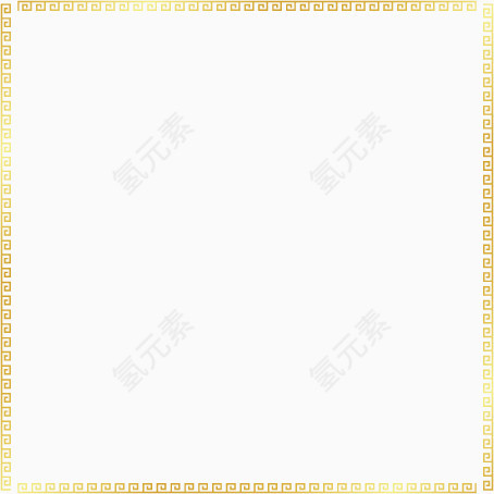 矢量回形边框