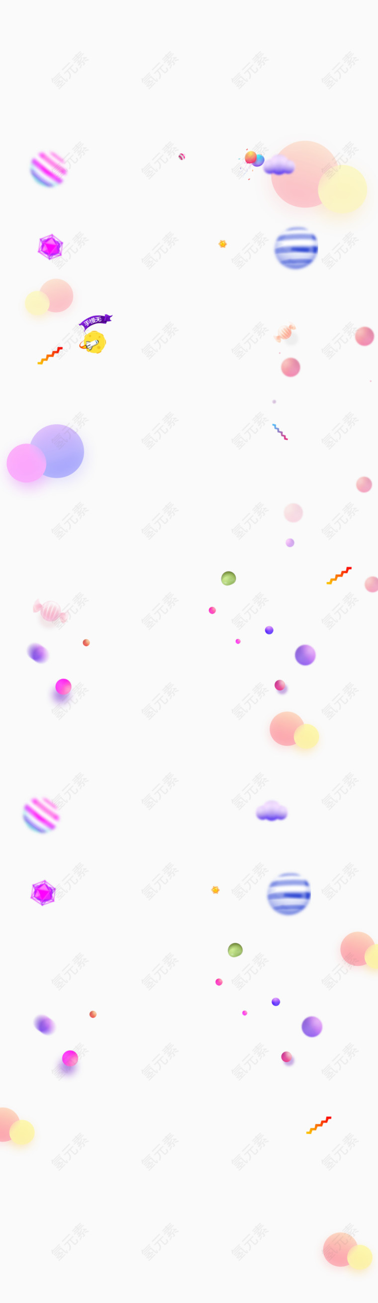 banner元素素材