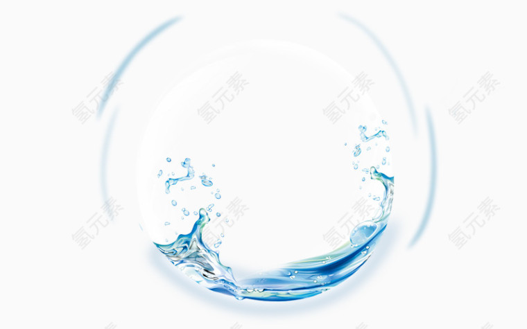 圆弧水圈