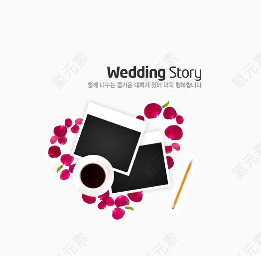 享受休闲青春时光