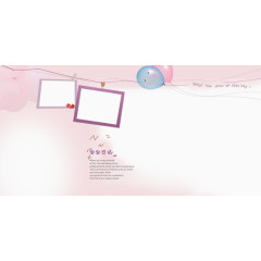 矢量粉色相册模版