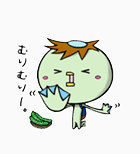 河童卡通表情包