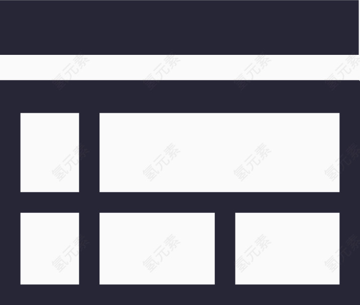 791-您没有可用的表格