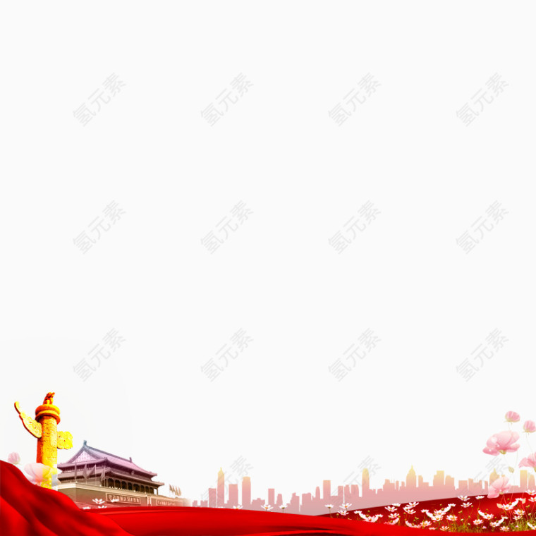党建素材下载