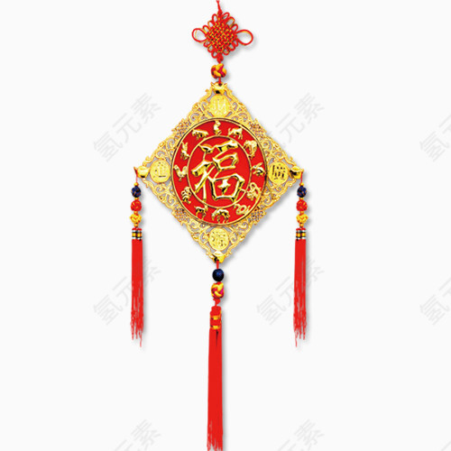福字装饰免抠素材