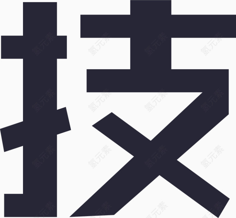 千叶科技-技