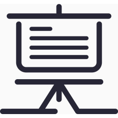 智慧交通综合信息发布系统解决方案