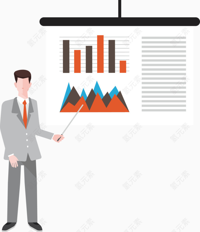 演讲人物扁平化