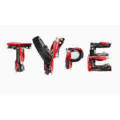 高清机械化字母