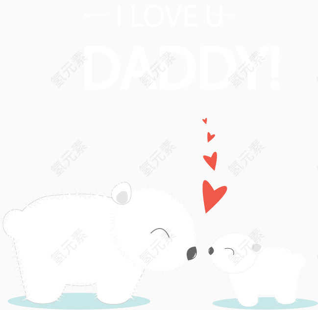 卡通白熊父亲节贺卡矢量图