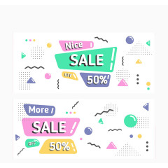 孟菲斯销售横幅设计