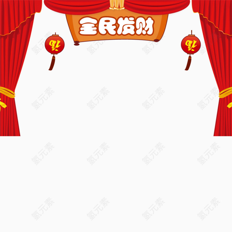 促销活动素材