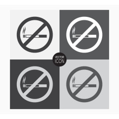 禁止吸烟标志高清免扣素材