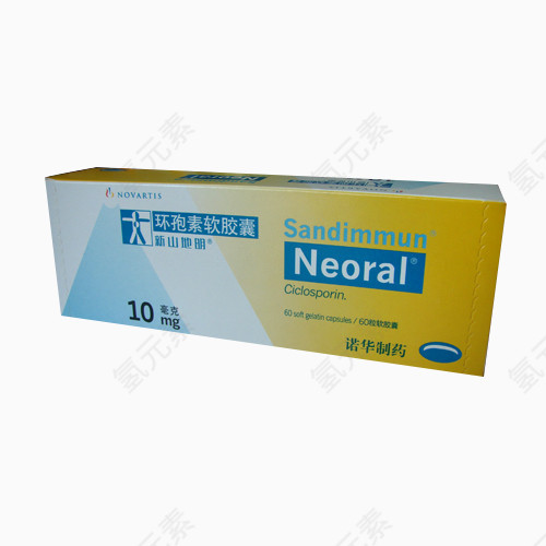 药物包装