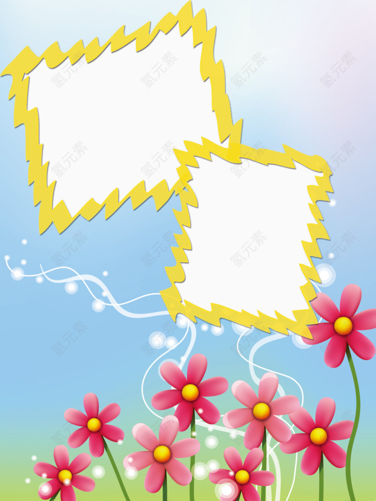 相册照片边框模板元素