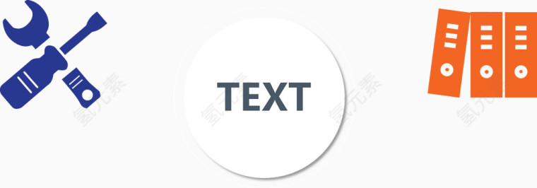 分类对比说明图.