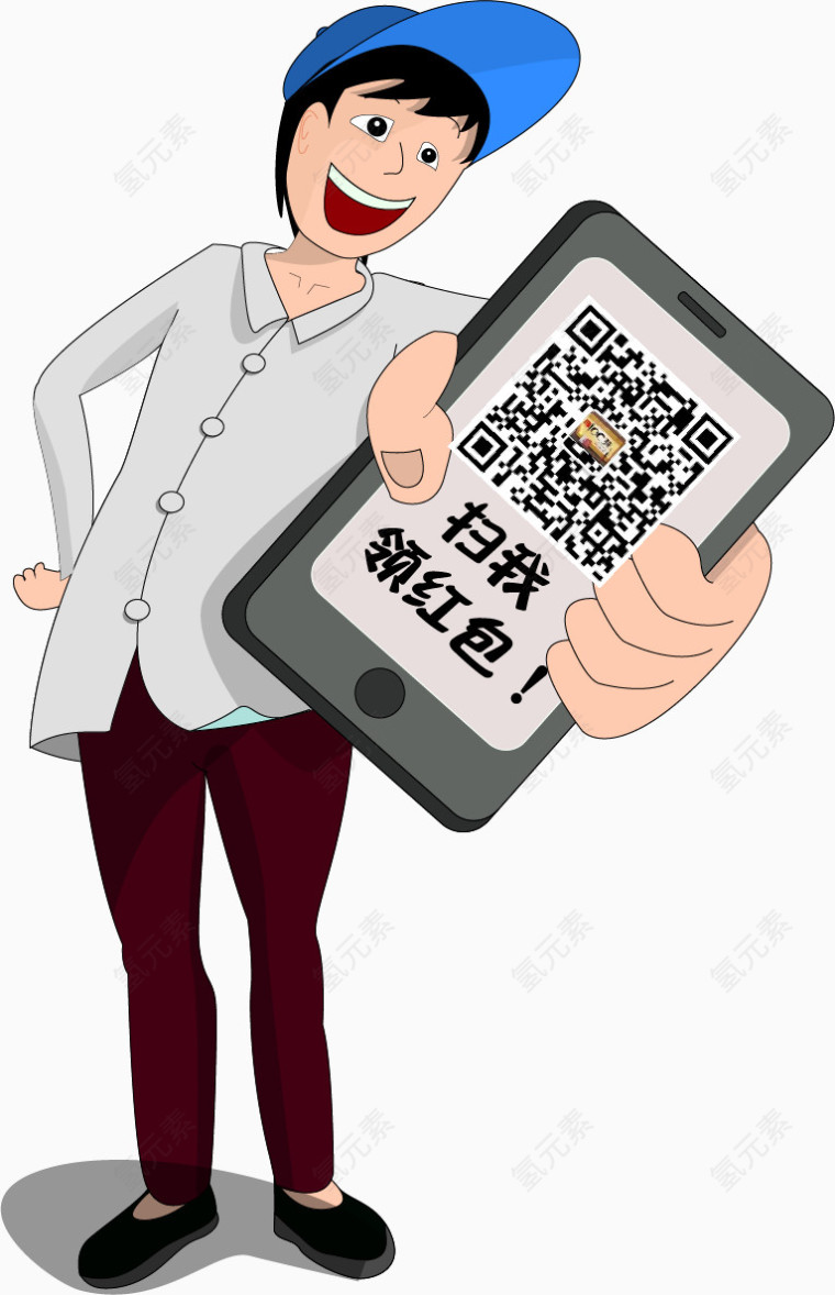 矢量手绘微信扫码人员
