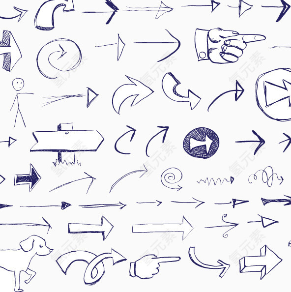 手绘箭头