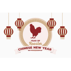 2017鸡年海报矢量素材