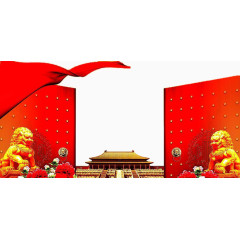 开门大吉