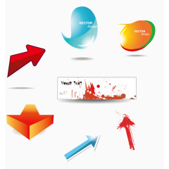 彩色海报设计元素