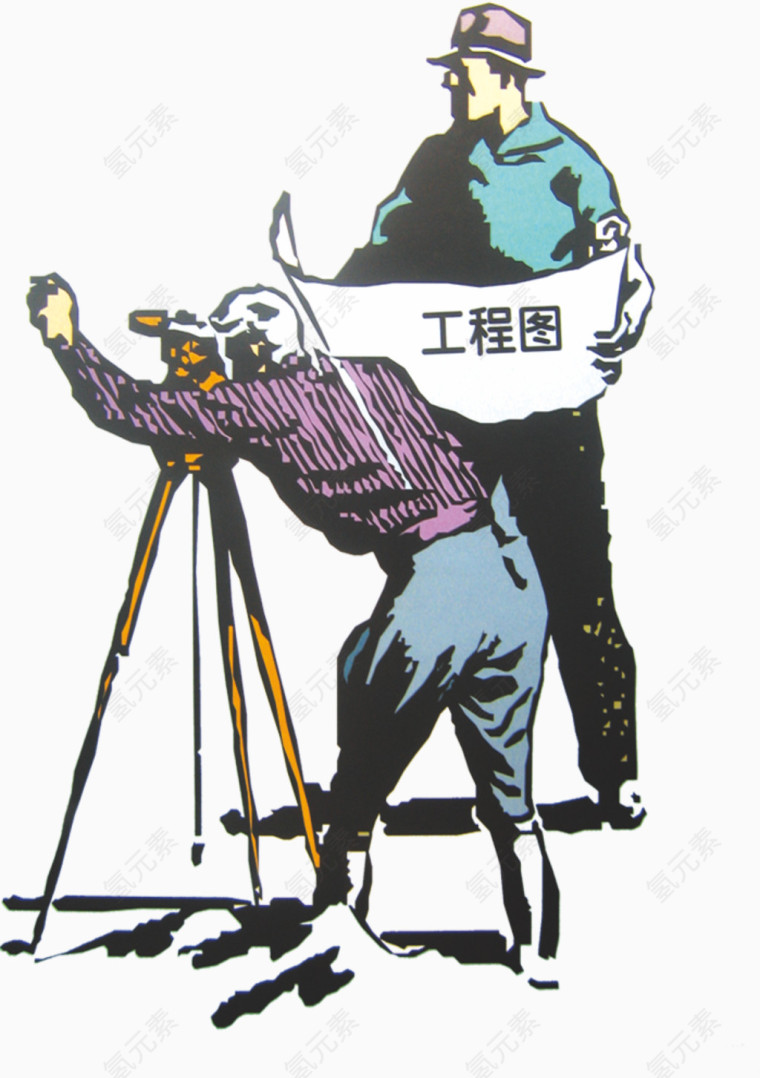 工程师卡通图