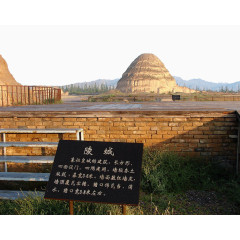 宁夏景区西夏王陵