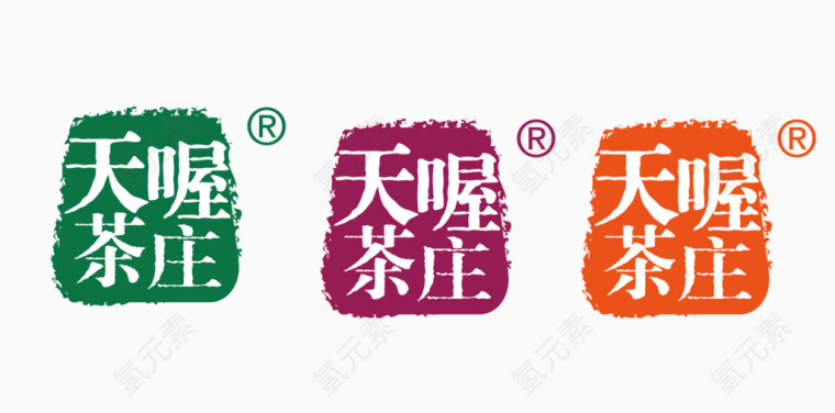 天喔茶庄标志矢量图