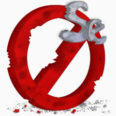 广告意识到破坏destroycons