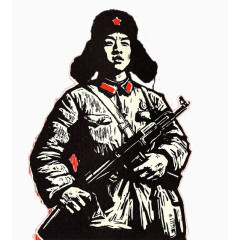 解放军战士雷锋