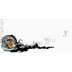 中国风